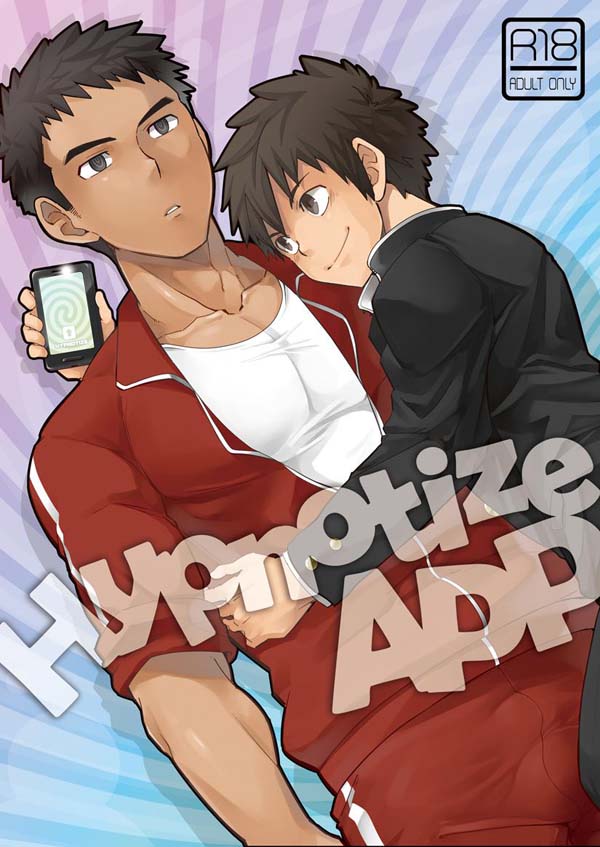 Hypnotize app 催眠APP [28P]