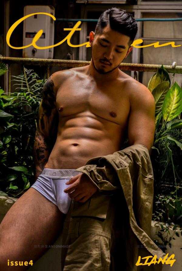 At Men No.04[8M]