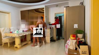 极限暴露[483M]