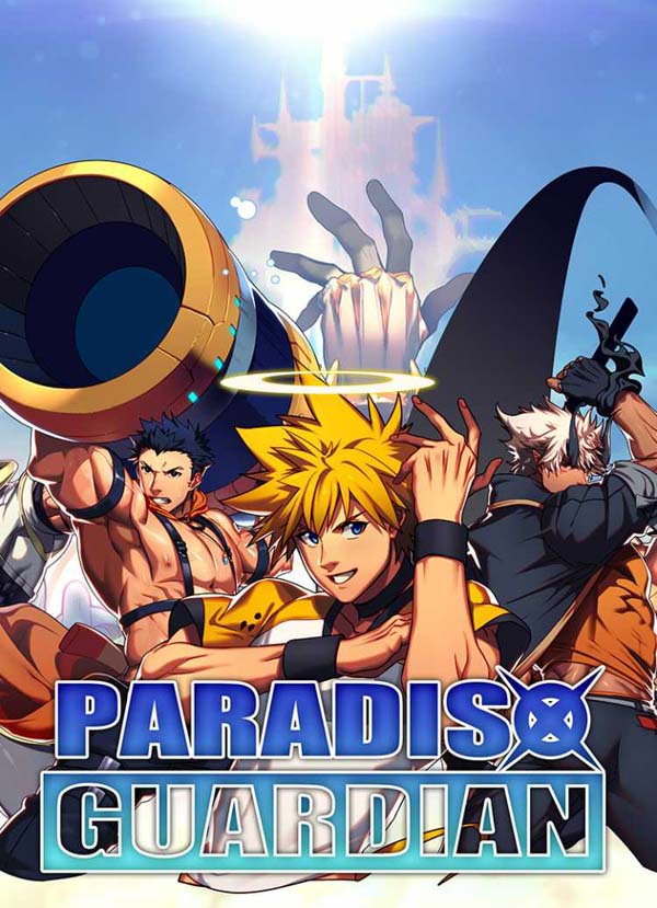 [Paradise Guardian] 天国守卫 [69M]