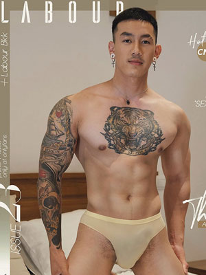 LABOUR BKK Issue 23[1G]