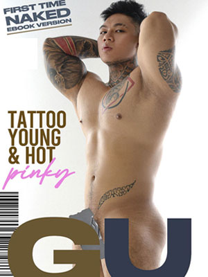 GU Vol.01 – Pinky[126M]