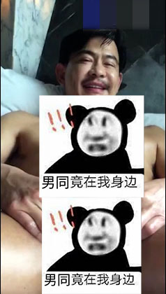 25厘米巨根直男大叔，给了很多钱才答应让我拍一下[33M]