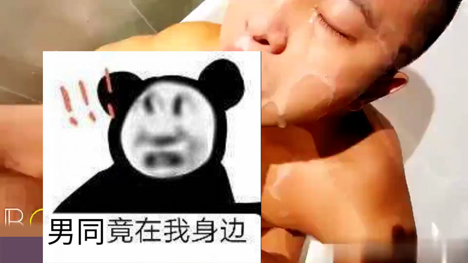 极品大D哥和壮男[1.2G]