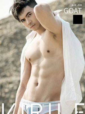 Virile 性感志 NO.54[161M]