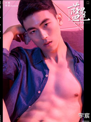 蓝男色BlueMen222[406M]