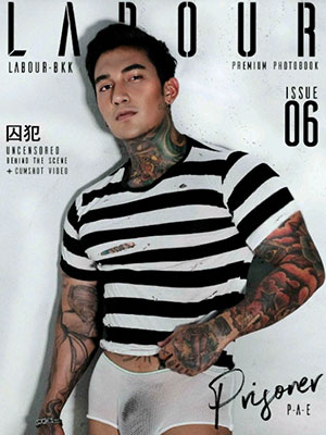 LABOUR BKK 06 – Pae Prisoner[386M]