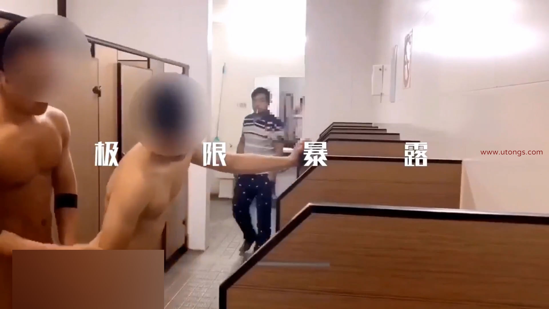 厕所内不顾别人的眼光激情啪啪[411M]