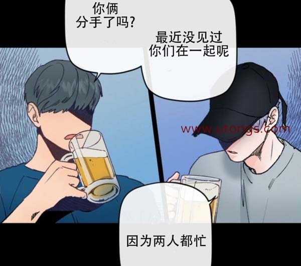 满载爱情的拖拉机[355M]