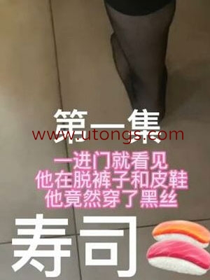 勾引帅气机长[269M]