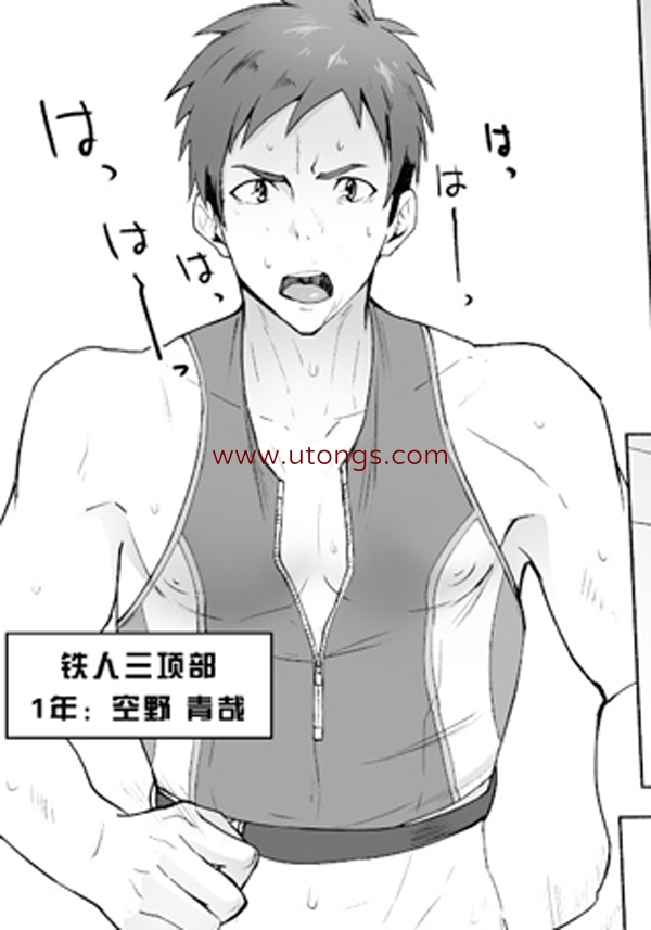自拍的尝试（自撮りなトライ）[22M]
