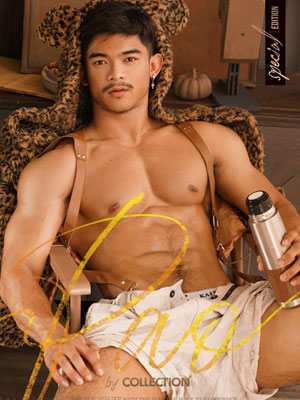 PAO by Collection Magazine 02[2.1G]