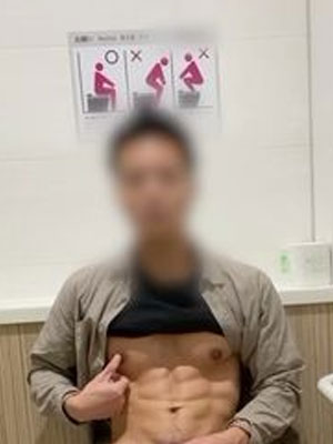 网黄u33265114偷拍视角[586M]