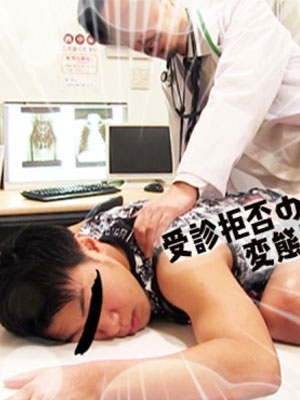 TIME LOCKER[磁链/5.83G]