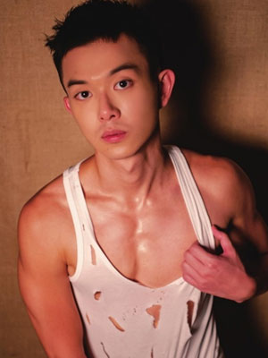 At Men Issue 7 Haru[353M]
