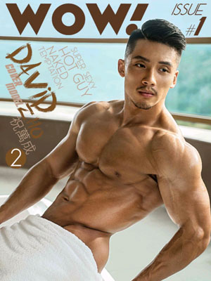 Wow issue#01[436M]