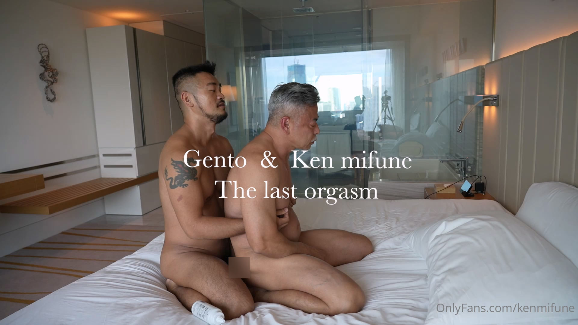 Only Fans – The Last Orgasm – Gento Kokuryu & Ken Mifune[300M]