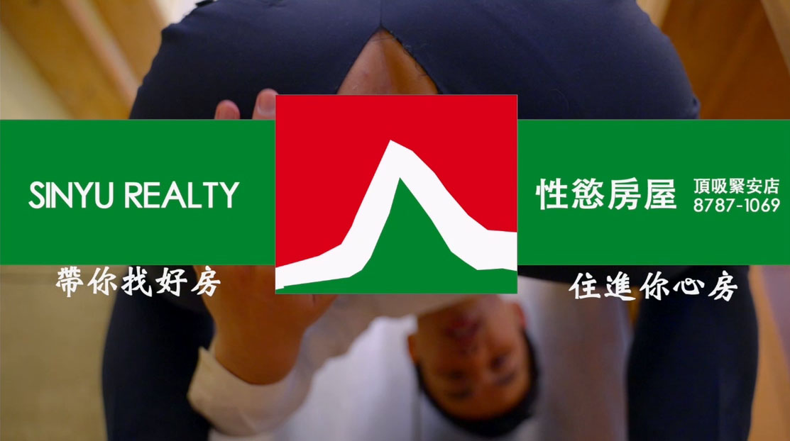 Only Fans – ppp2423, rgdq82 淫亂房仲翹房客[902M]