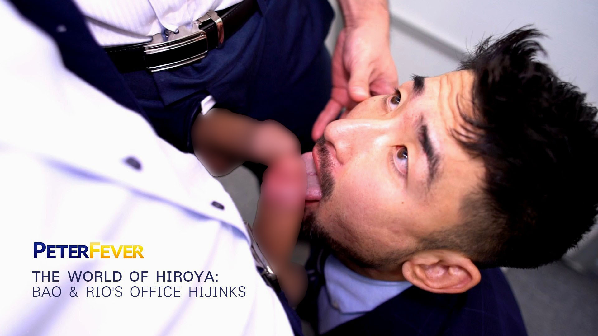 Peter Fever – Bao & Rio’s Office Hijinks – Bao, Igarashi Hiroya, Rio – 1080p[2.92G]